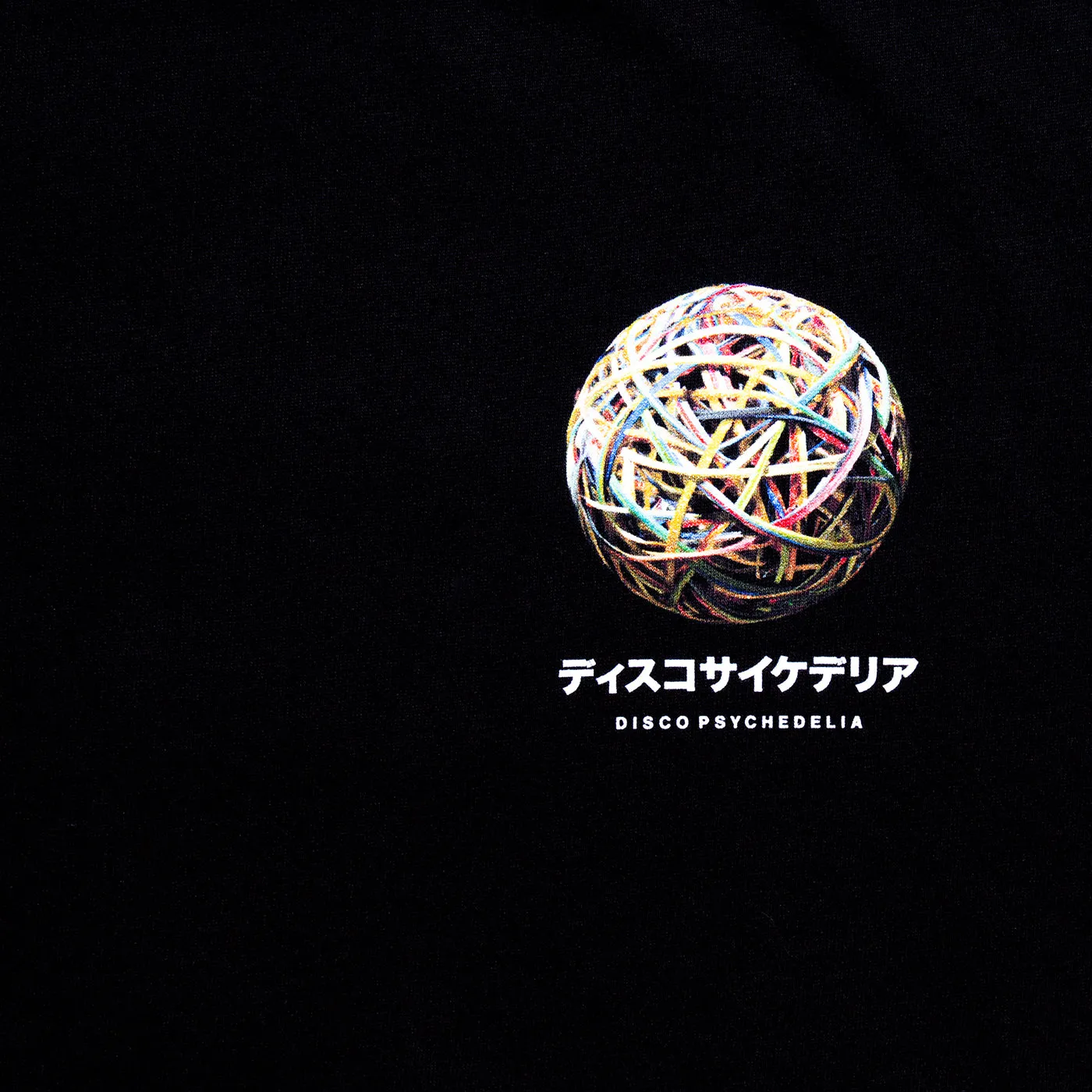 Crest Orb 009 - Tshirt - Black