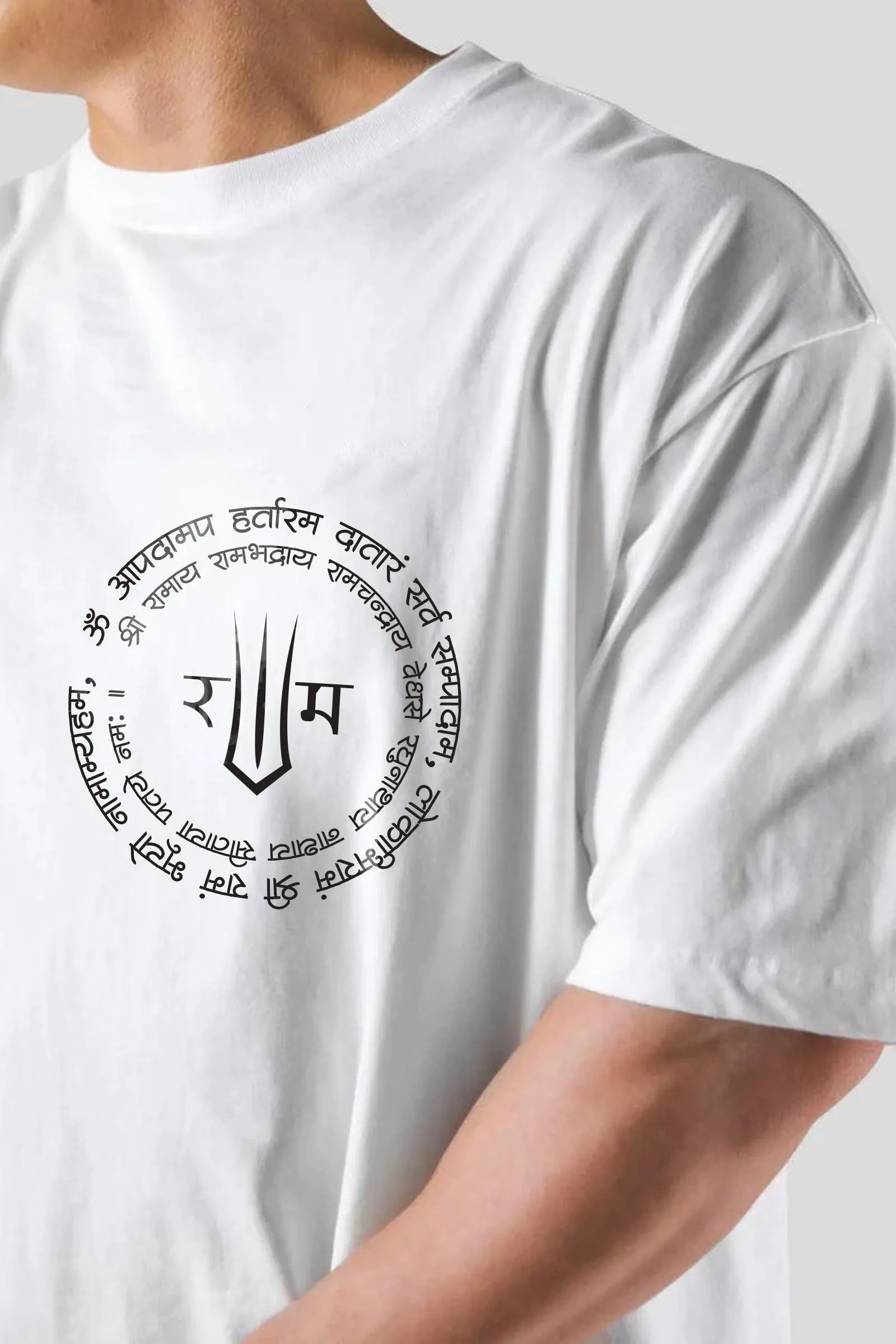 "I am Warrior" Jai Shree Ram Oversized T-shirt (WHITE)