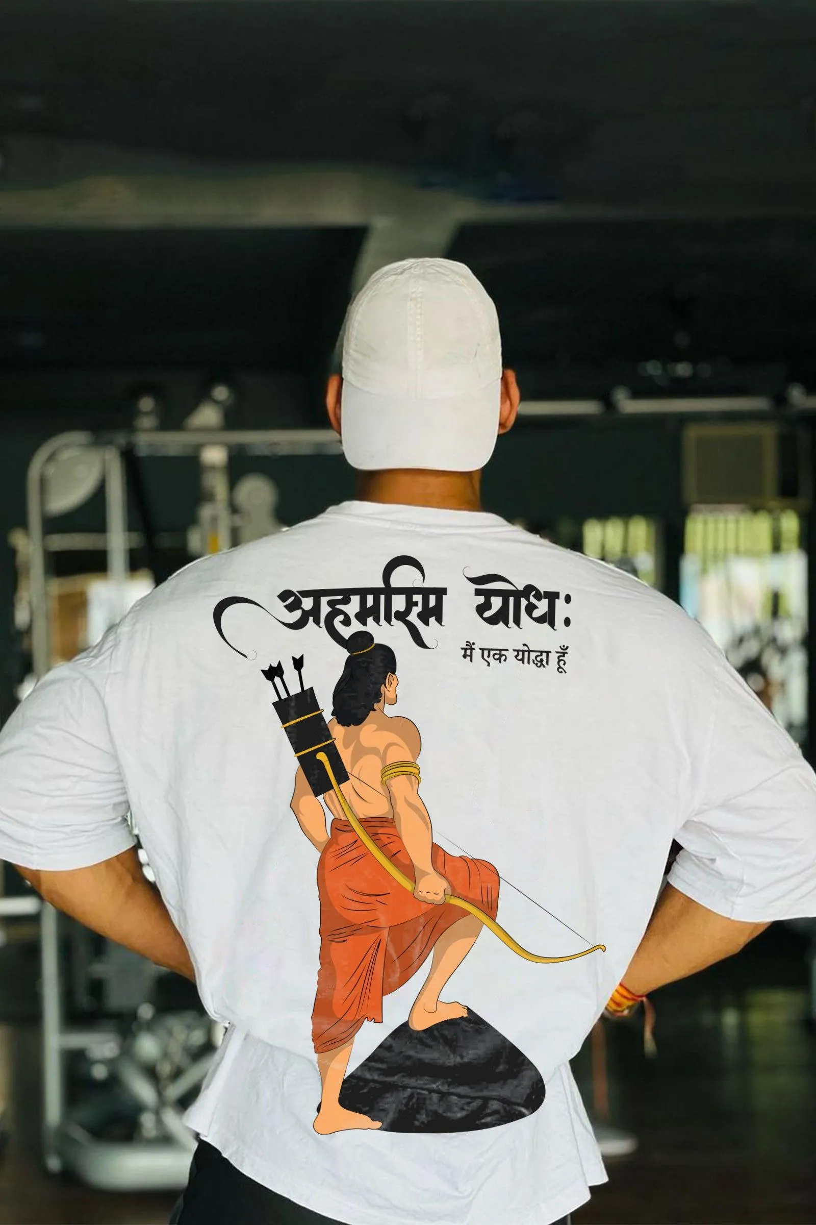 "I am Warrior" Jai Shree Ram Oversized T-shirt (WHITE)