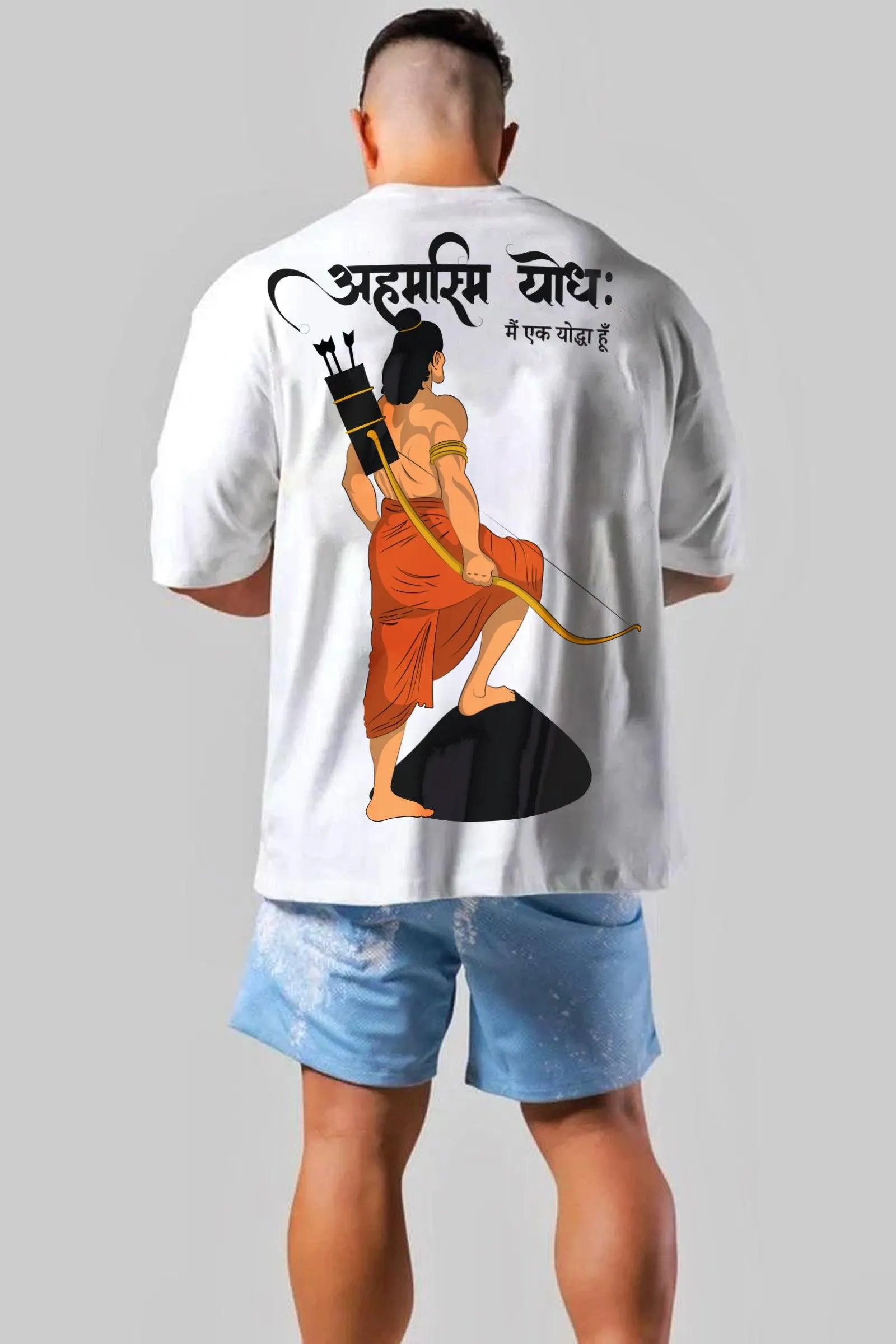 "I am Warrior" Jai Shree Ram Oversized T-shirt (WHITE)