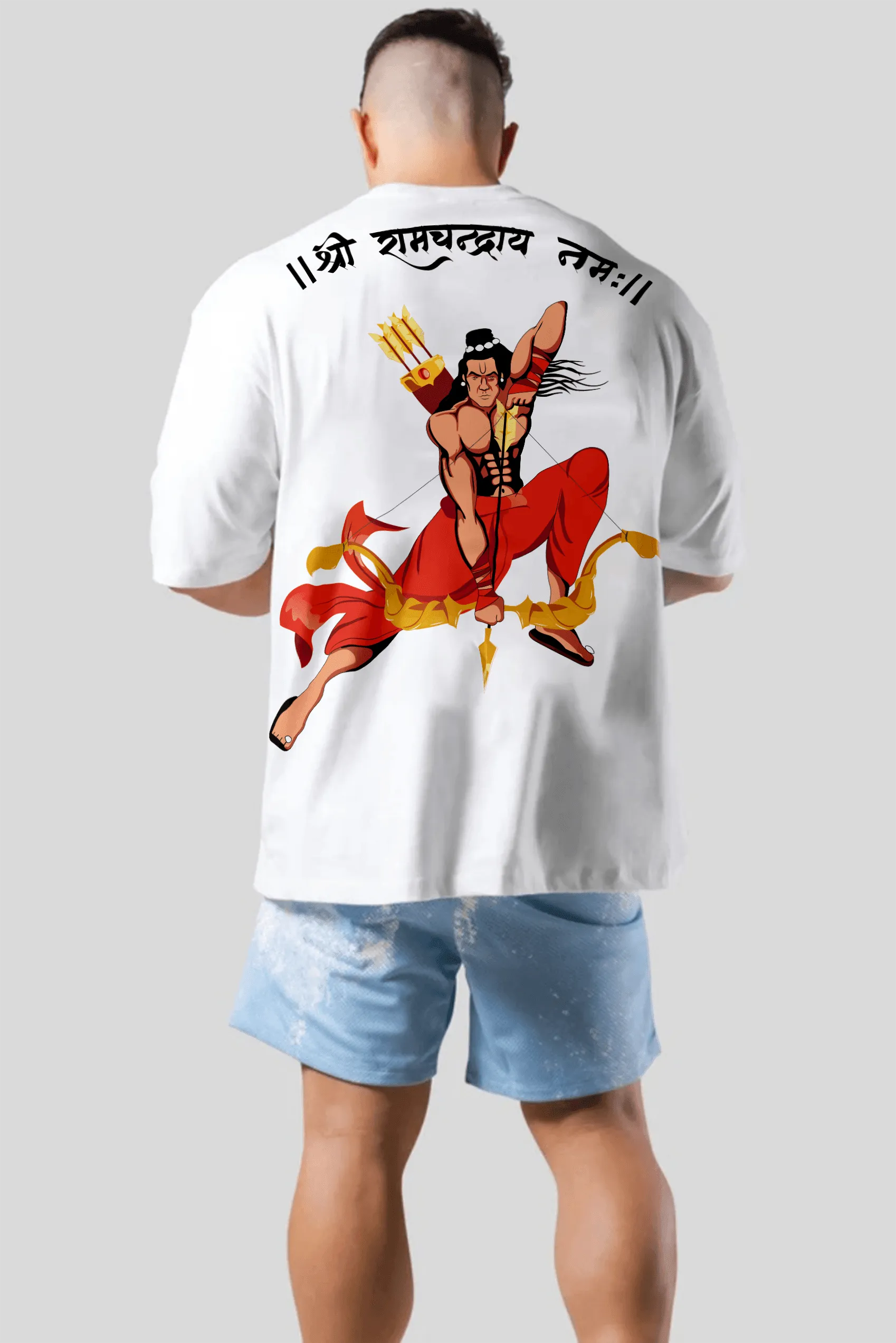 The Supreme Lord Rama Oversized T-shirt (White)